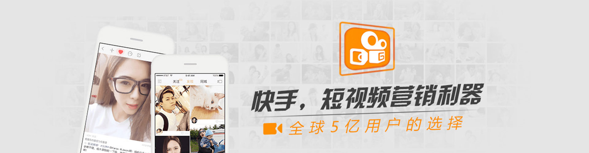 泉港信息流广告